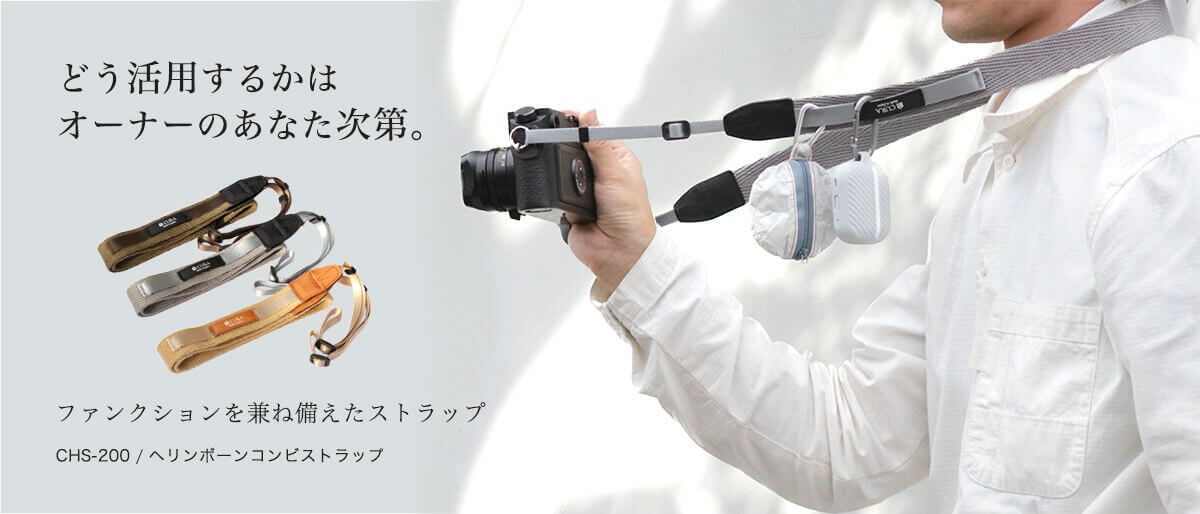 SALE／76%OFF】 サンアイ 蔵Cura CF-100 熊野筆 カメラ用ブラシ
