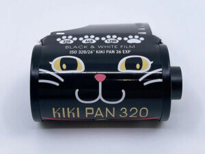 KIKIPAN